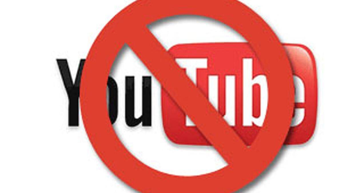 16 youtube channel banned