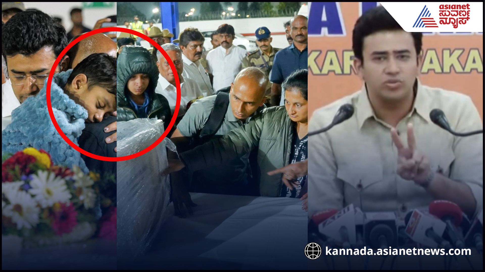 Free Education 10 Lakh Support for terror attack Victim sat