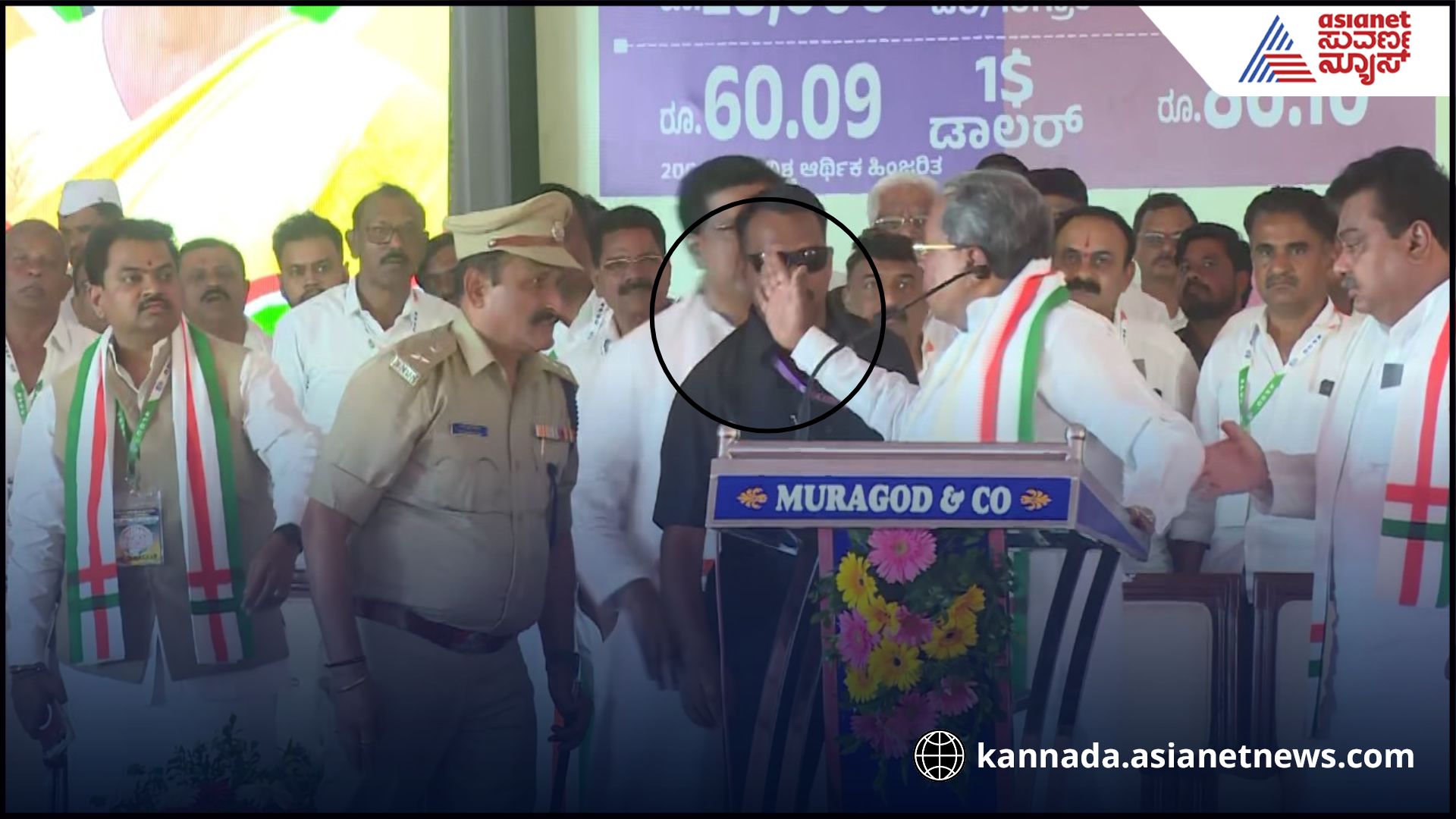 siddaramaiah-angry-police-officer-belagavi-protest san