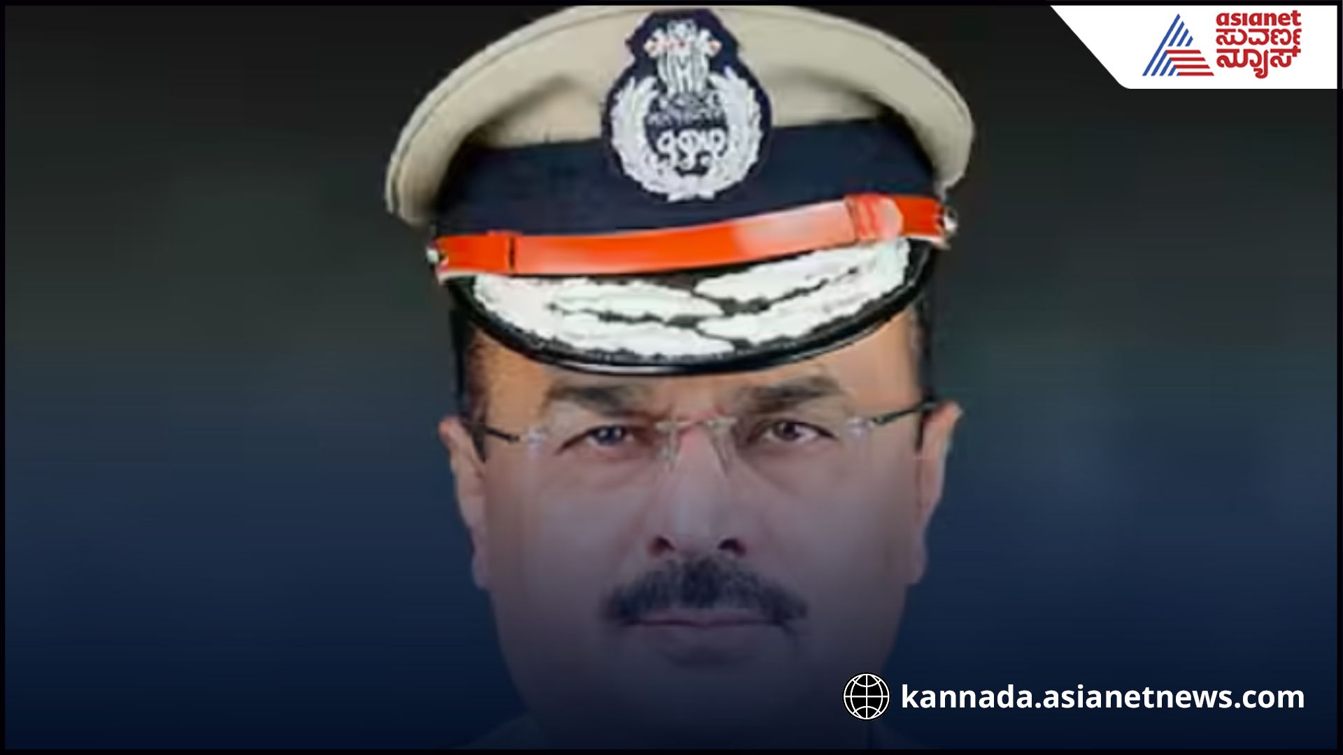 Karnataka DGP post Will Alok Mohan get continuation? rav