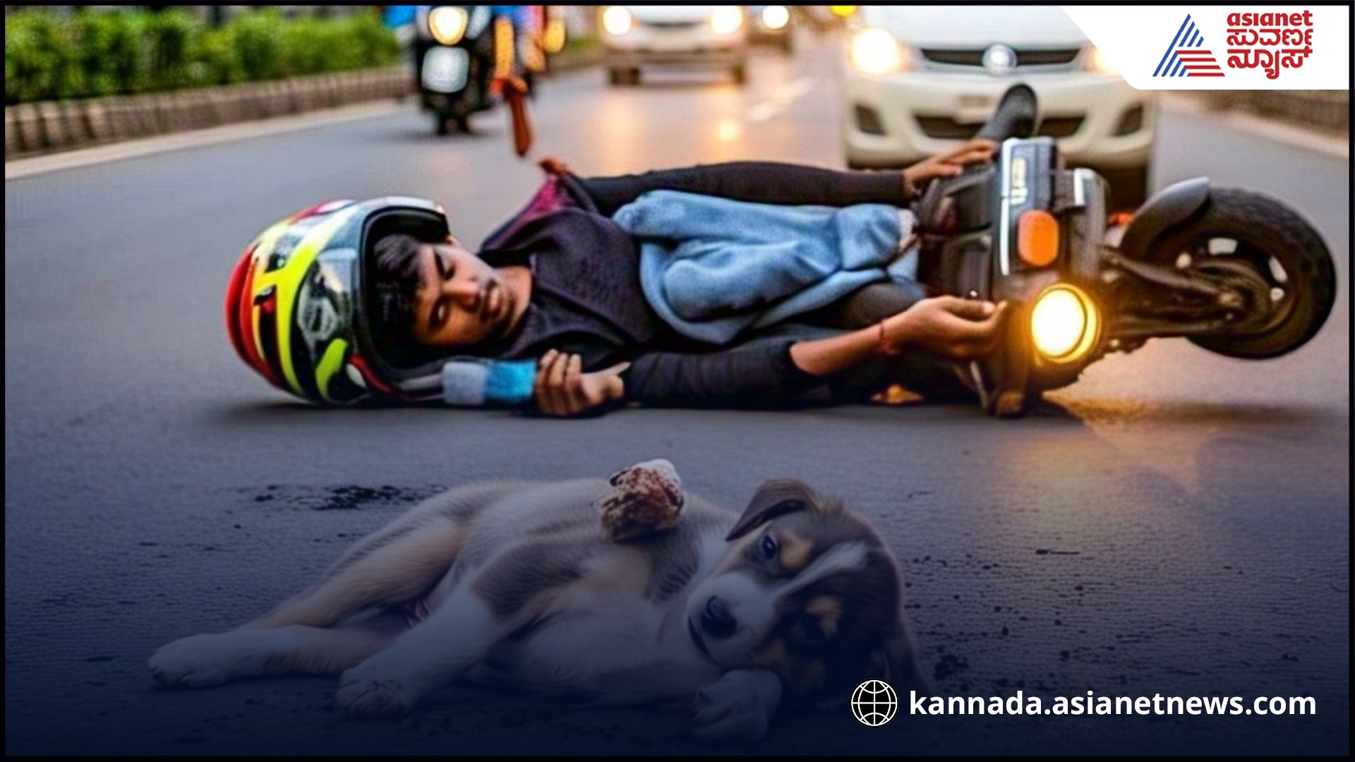 road accident inBengaluru tumakuru highway rav