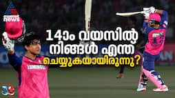 Vaibhav Suryavanshi 14 year old cricket sensation hits 35 ball century in IPL 2025 