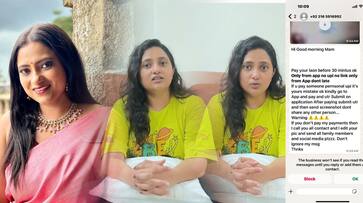 loan app case threatening to antarapata serial actress sharmila chandrashekar loan app case threatening to antarapata serial actress sharmila chandrashekar