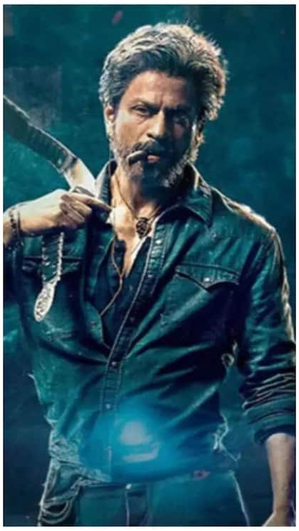 అధికారిక ప్రకటన లేదు