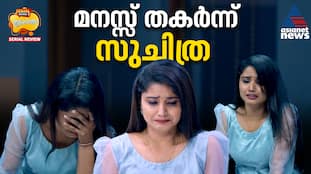 ishttam mathram serial review 