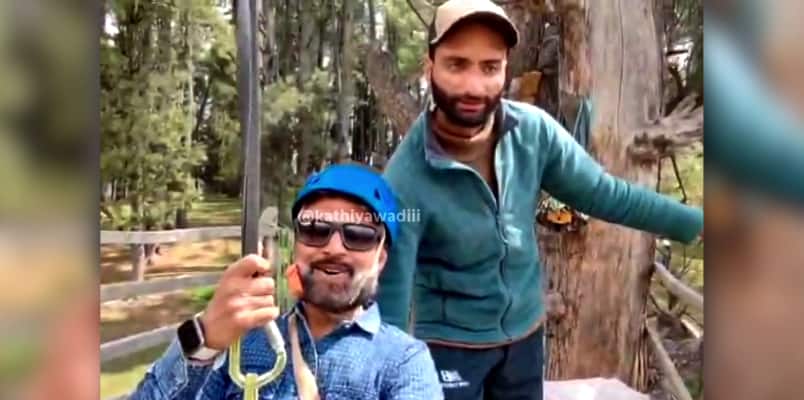 Pahalgam Terror Attack