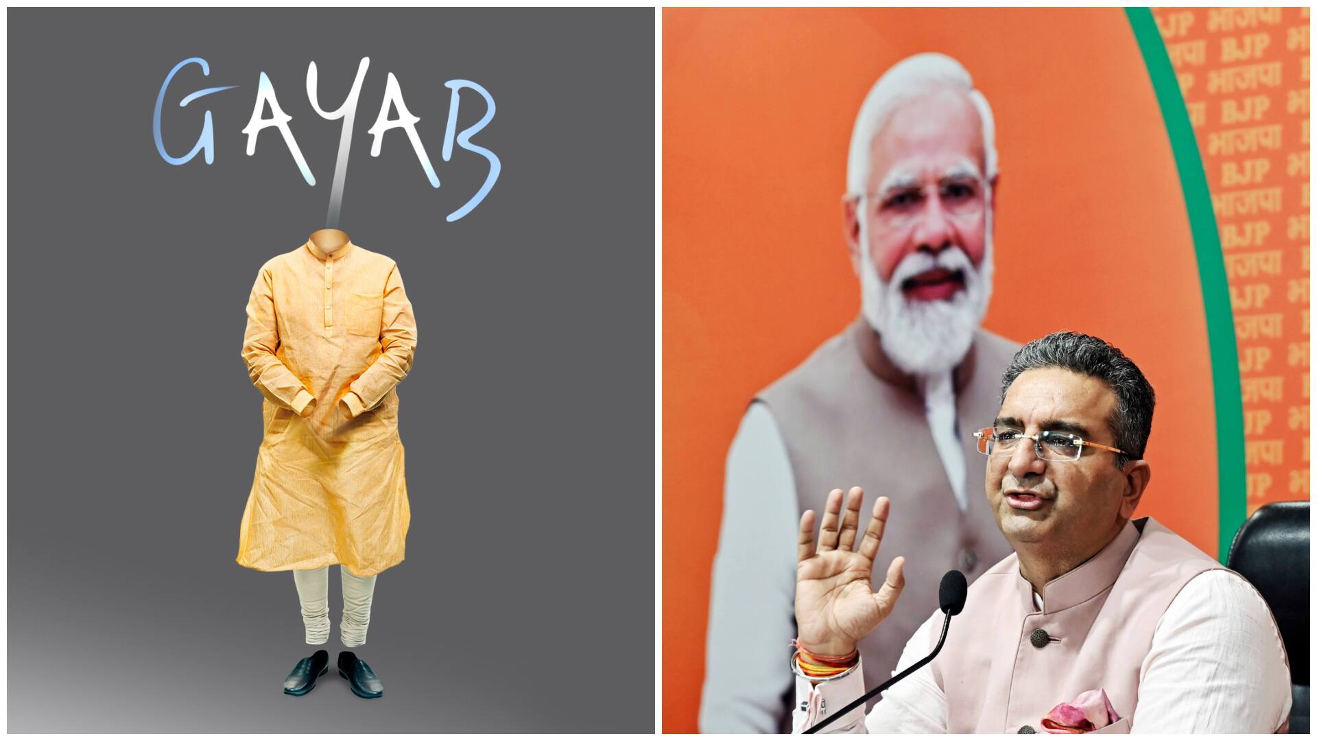 PM Modi Gayab jibe