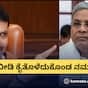 Maharashtra CM Devendra Fadnavis financial assistance of Rs 50 lakh for the families deceased san