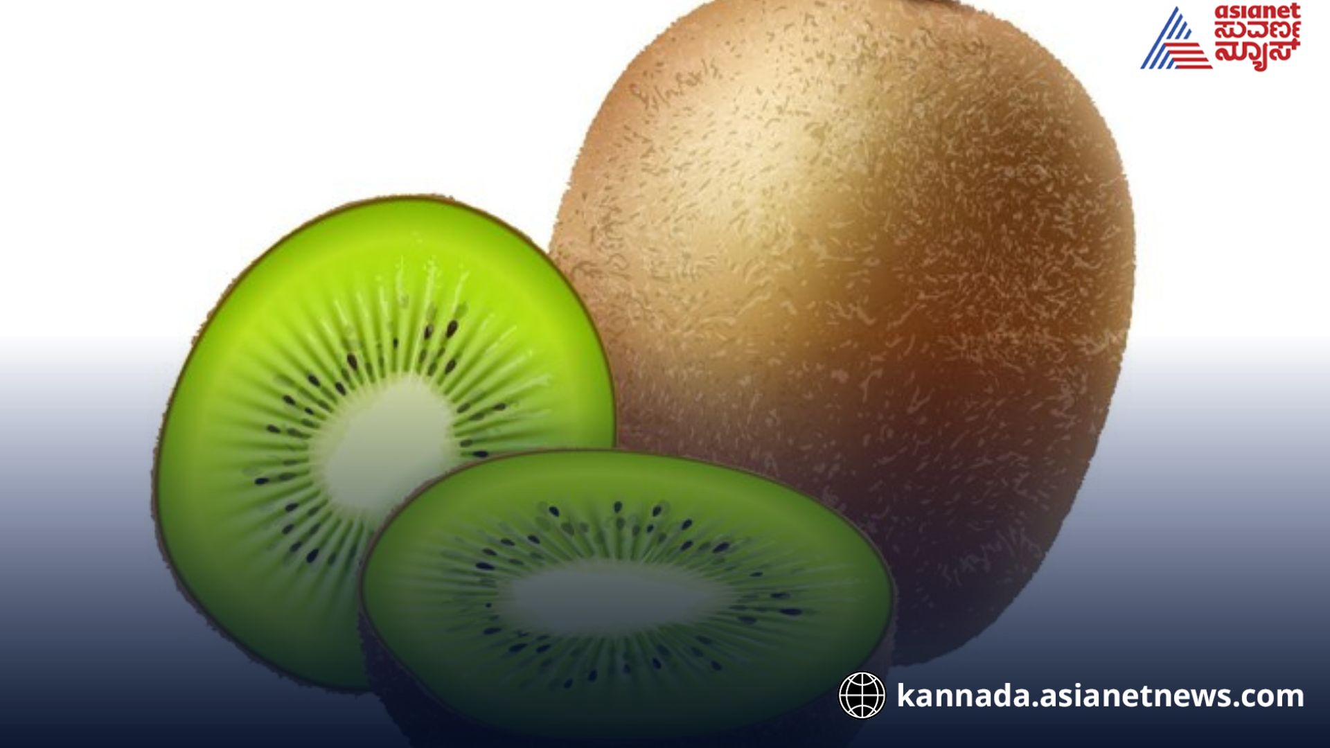 ಜೀವನಶೈಲಿ