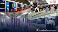Bengaluru Metro Rs 25 crore deal Advertisement display sat