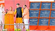 CM Yogi Inaugurates Development Projects in Deoria Targets Opposition mrq