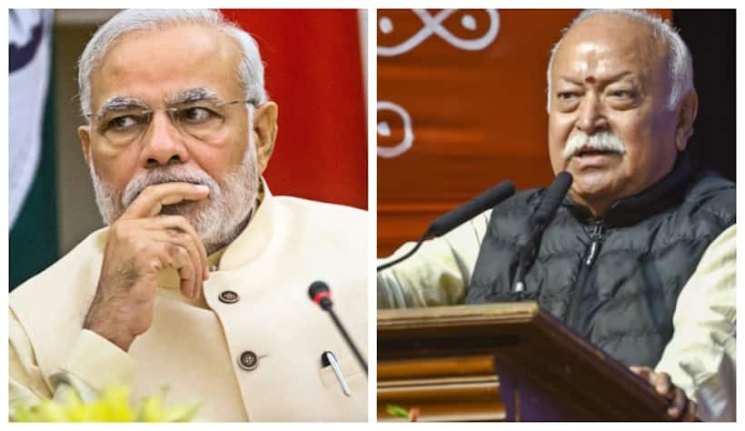 India Pakiatan War : భారత ఆర్మీకి అండగా ఉందాం : ఆర్ఎస్ఎస్ చీఫ్ మోహన్ భగవత్  