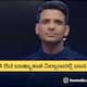 on May 29 Indian astronaut Shubhanshu Shukla will launch to Space Station san