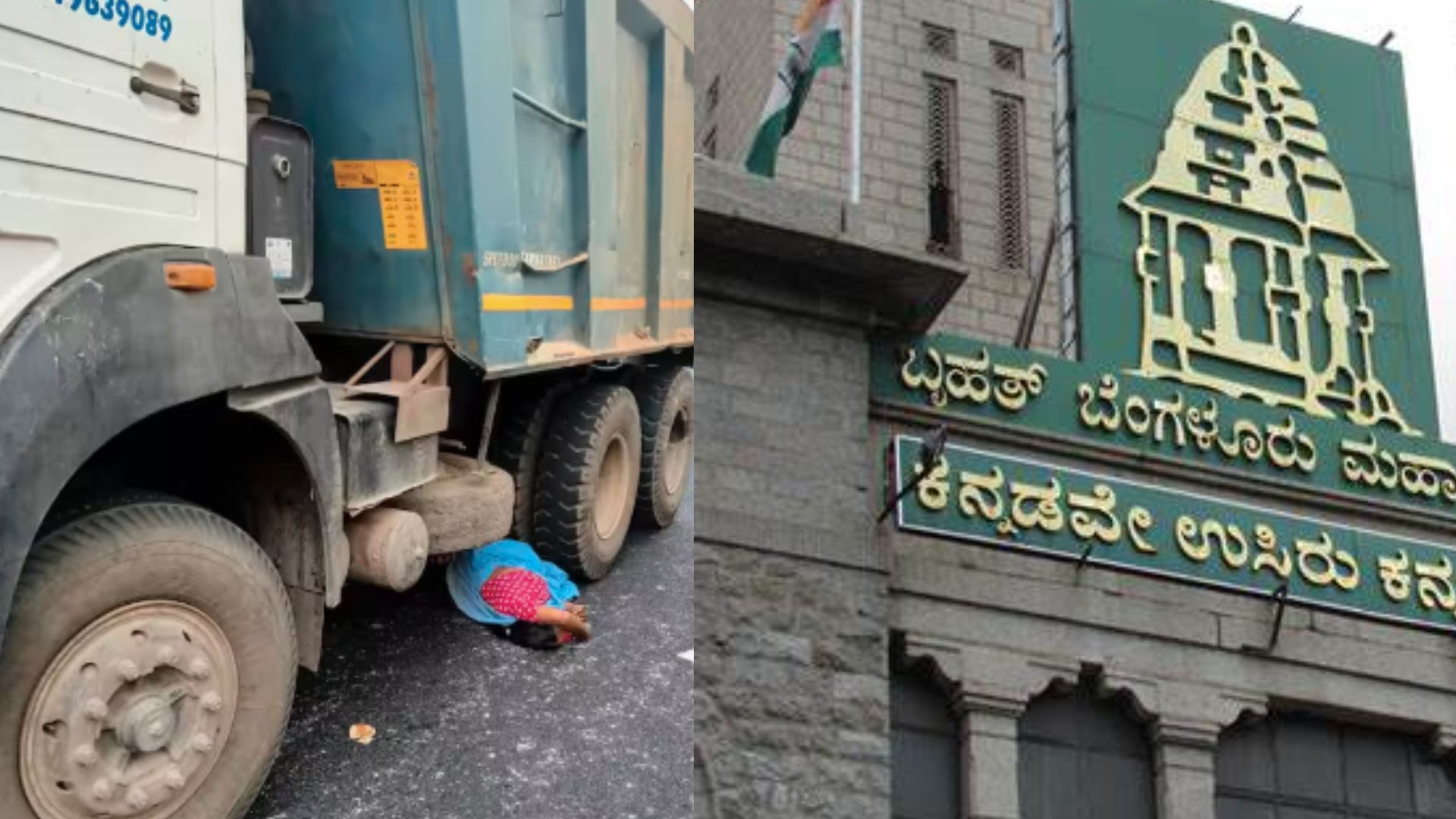 Tipper collision BBMP civil servant dies rav