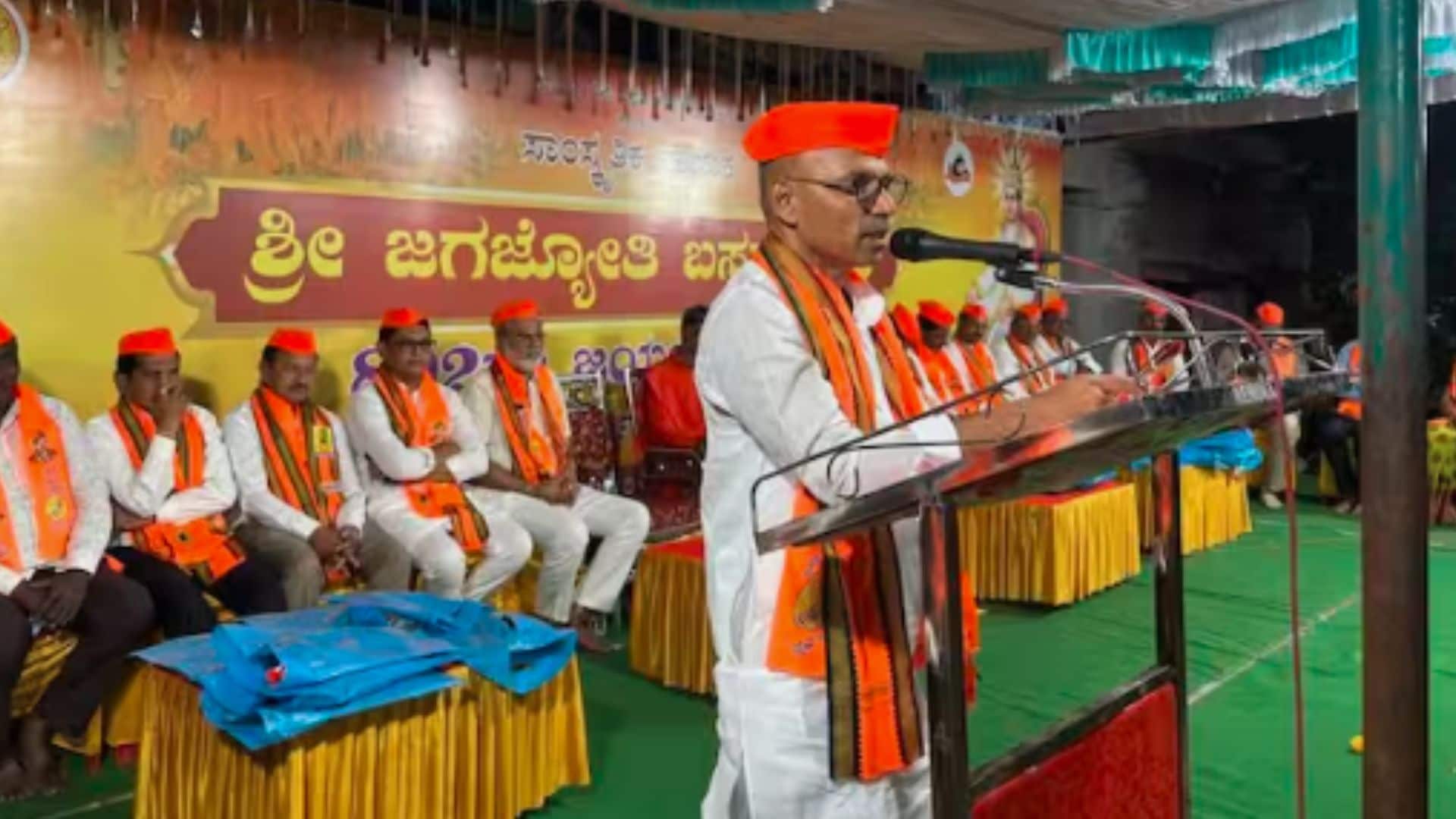 Basava jayanti 2025 minister sharanprakash patil speech rav