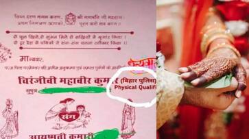 Groom mentioned physical qualified along with his name in Wedding invitation goes viral Groom mentioned physical qualified along with his name in Wedding invitation goes viral