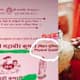 Groom mentioned physical qualified along with his name in Wedding invitation goes viral