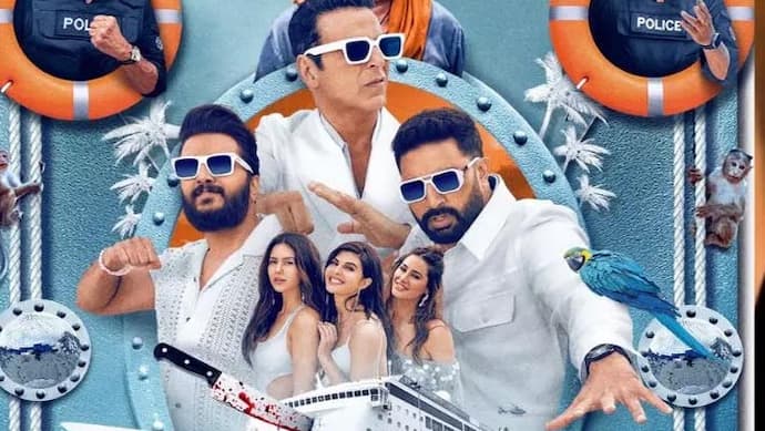 Asianet Image