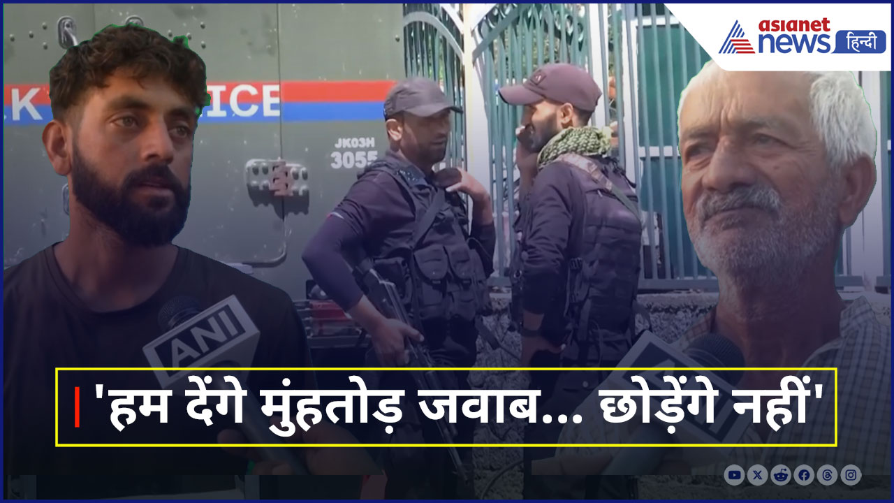 पाकिस्तान ने लांघी Red Line! LoC पर की गोलीबारी के बाद फुल एक्शन के मूड में भारत