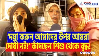 India Pakistan Conflict News: ‘পহেলগাঁও কাণ্ডের সাজা আমরা পাকিস্তানিরা ভুগছি!’  ভারত সরকারের সিদ্ধান্তে ক্ষোভে ফুঁসছে পাকিস্তানি নাগরিকরা!