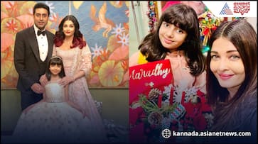 Aishwarya Rai childhood Ad: fans call Aaradhya her Carbon Copy Aishwarya Rai childhood Ad: fans call Aaradhya her Carbon Copy