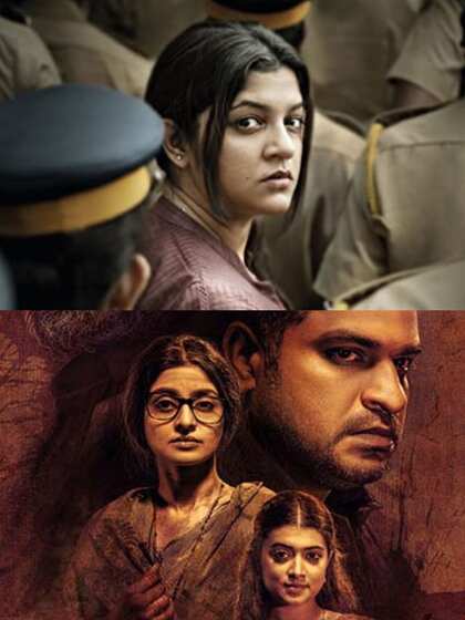 ట్విస్ట్ లకే ట్విస్టులు ఈ 7 మలయాళం సినిమాలు