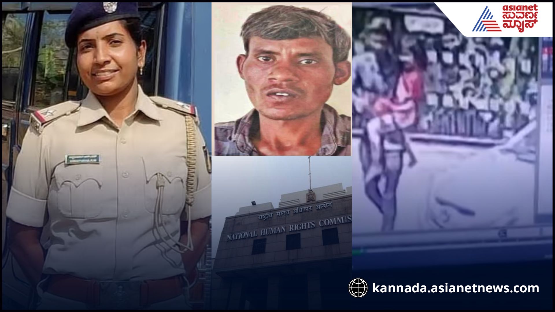 NHRC takes suo motu cognizance of Hubballi Minor rape murder custodial death san