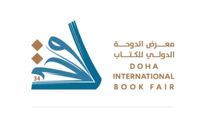 doha international book fest starts from may 8 