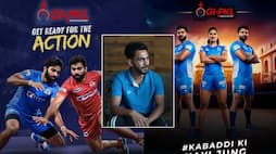 GI PKL Umpire Ajay Chauhan on Kabaddi League Rules san
