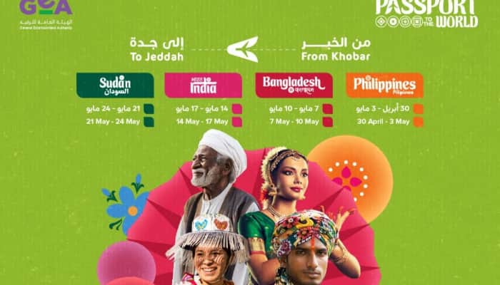 passport to the world pravasi fest in jeddah 