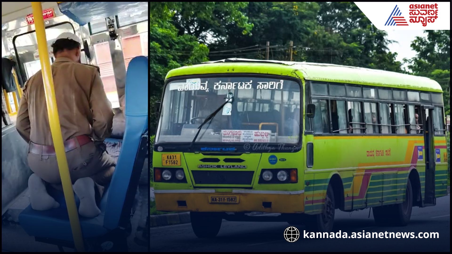 NWKRTC driver Mullah suspend who performed Namaz in bus sat