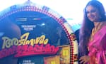 shobana launched title poster of adinasham vellapokkam movie