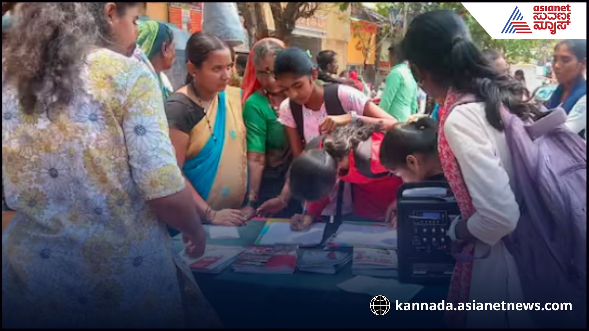 Karnataka government moves to close over 6,000 govt schools rav