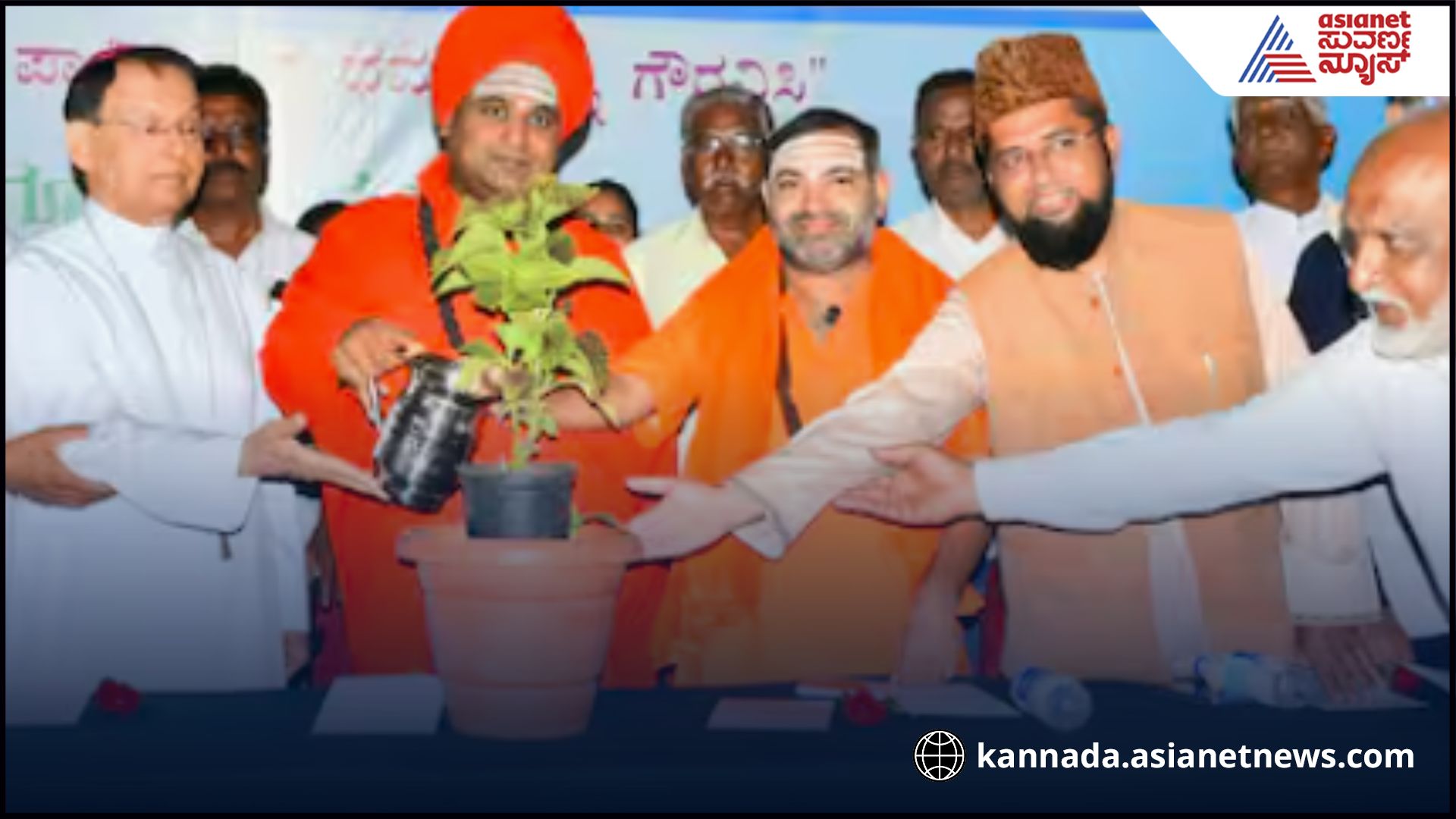 kottur jagadguru basavalinga swamiji speech about religions rav
