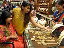 Gold Prices: తెలుగు రాష్ట్రాల్లో బంగారం ధరలు పెరిగాయి: తాజా ధరలు ఎంతున్నాయంటే..