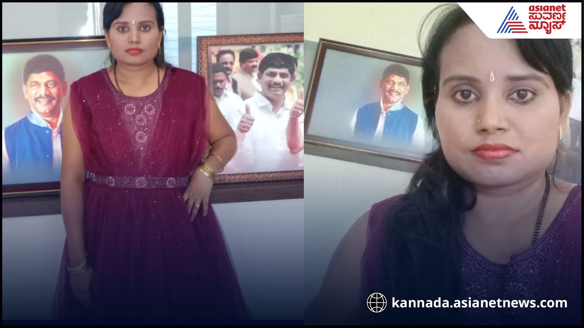 FIR against woman who posted on Instagram DK Suresh wife rav