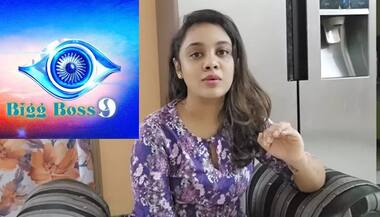 Asianet Image