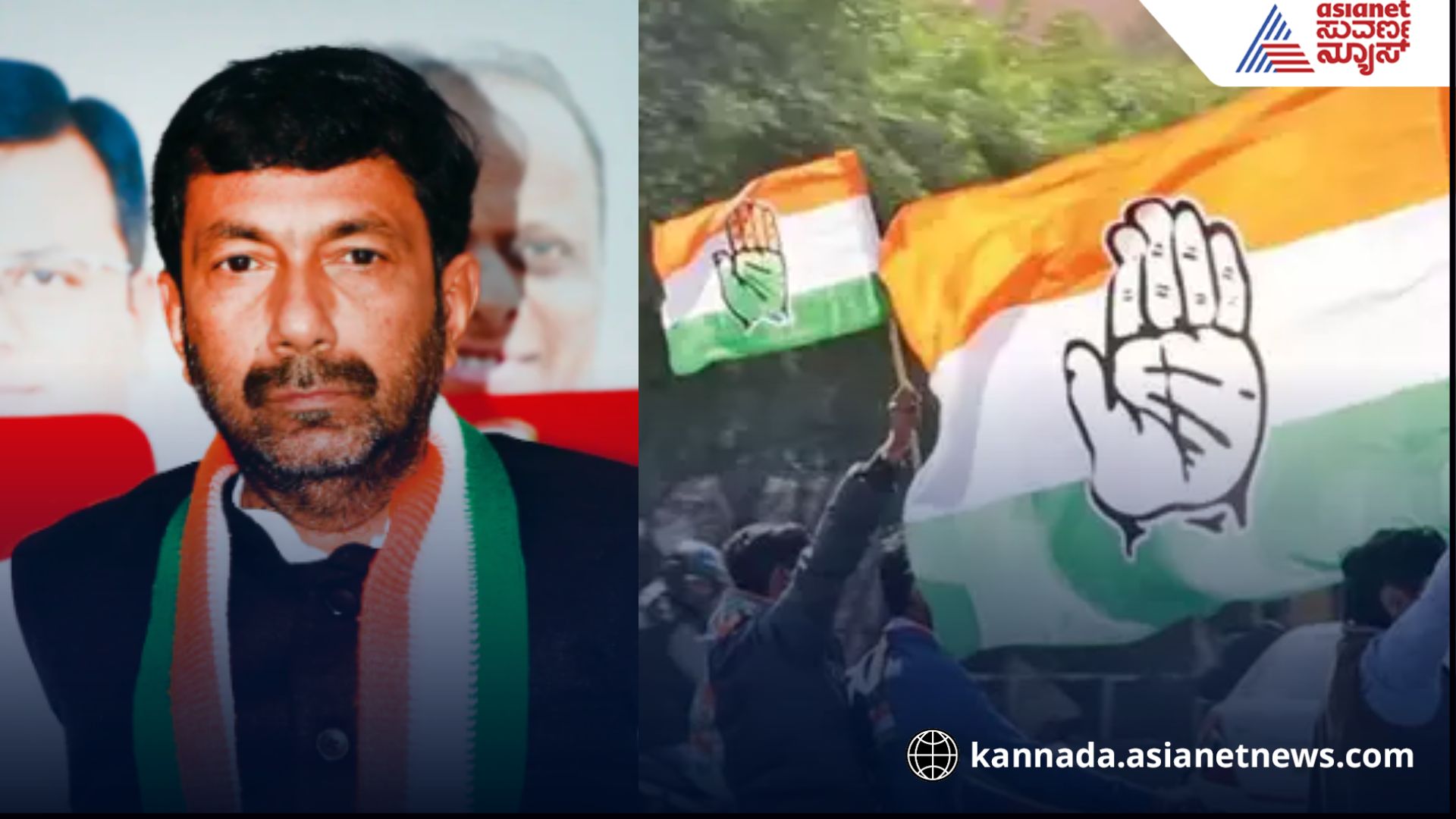Congress protests against centre in Hubballi today rav