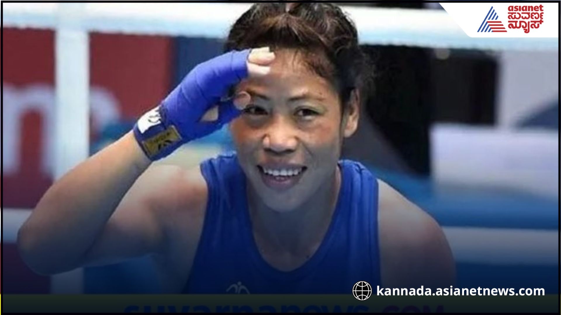 Boxer Mary Kom confirms split from husband dismisses affair claims in official statement kvn
