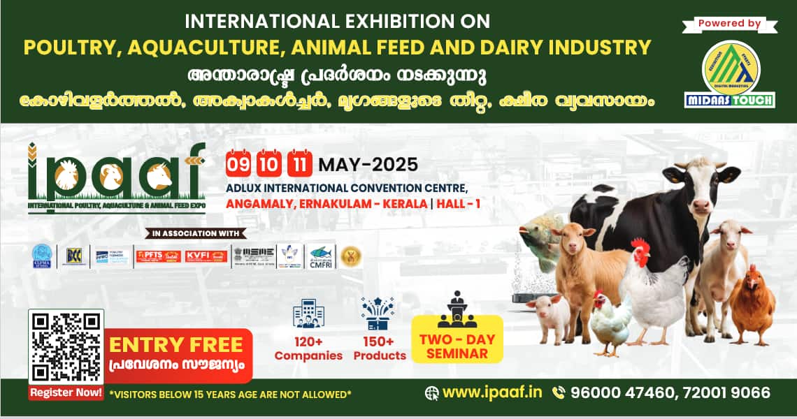 കേരള വ്യവസായ ചരിത്രത്തിൽ നാഴികക്കല്ല്; 120+ കമ്പനികൾ; IPAAF എക്സ്പോ മെയ് 9 മുതൽ