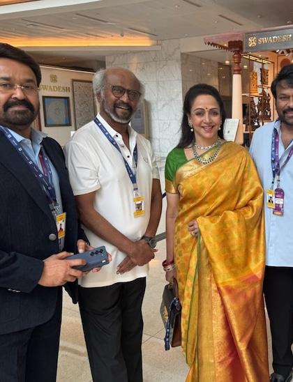 వేవ్స్ సదస్సు