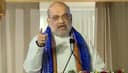 'বেছে বেছে বদলা নেওয়া হবে', সন্ত্রাসবাদীদের উদ্দেশ্যে আবারও হুংকার অমিত শাহর
