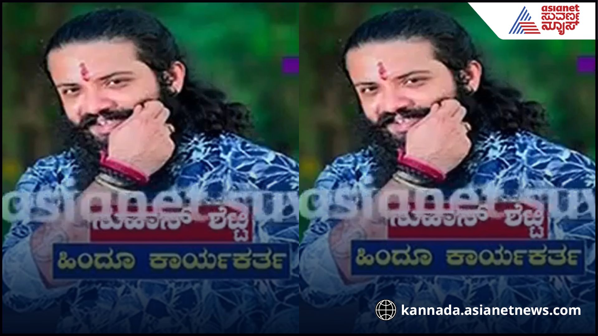 suhas shetty death case mangaluru in alert gow