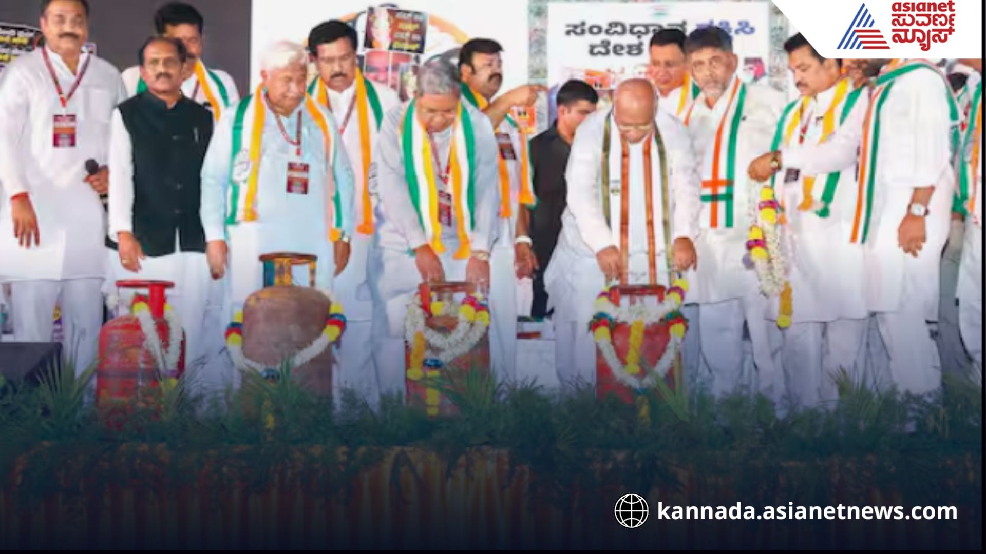 CM Siddaramaiah lashed out BJP Congress convention in Hubli rav