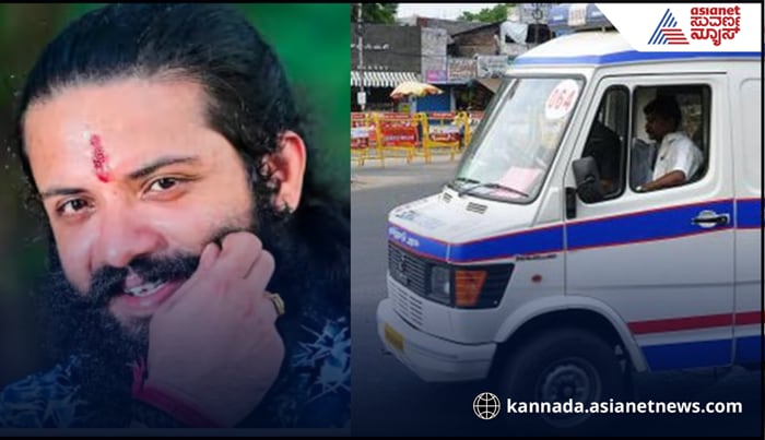 Mangaluru tense Who owns vehicles used to kill Suhas Shetty? rav