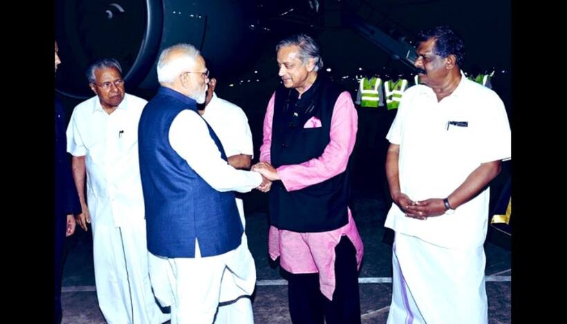 PM Modi Kerala Visit : ప్రధాని మోదీకి కాంగ్రెస్ ఎంపీ శశిథరూర్ స్వాగతం