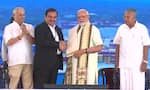 Vizhinjam Port Inauguration: A Historic Moment for Kerala in telugu akp