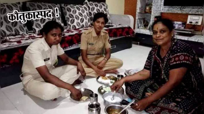 pune police