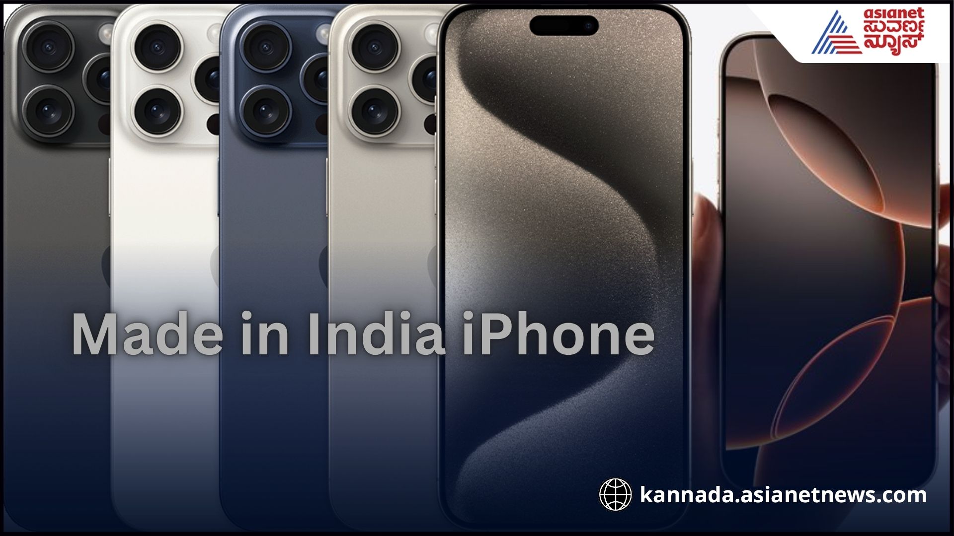 Made in India iPhones are huge demand in America sat