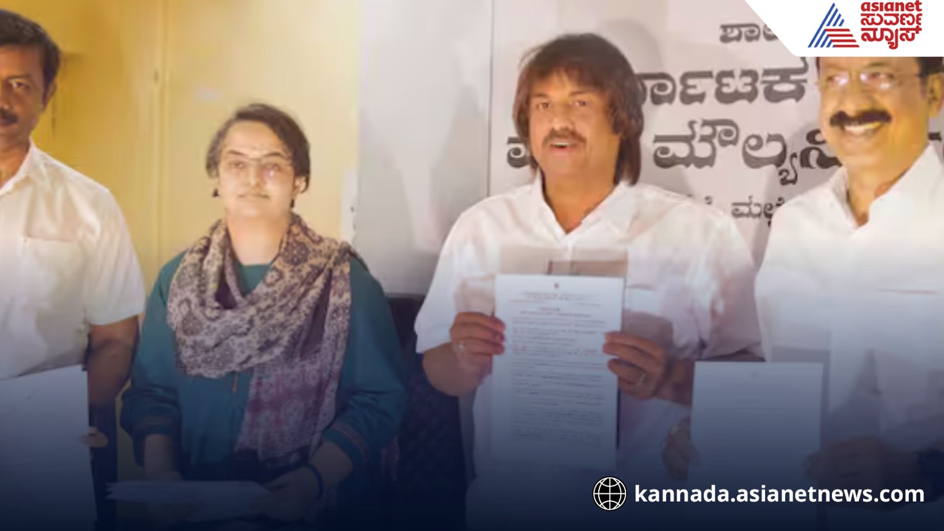 Karnataka SSLC Result 2025: 62.34% children passed rav